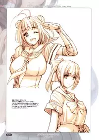 (C85) [Choki no Kamisama & Wanwandoh (Magaki Ryouta)] Warm Winter (Various)