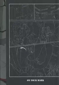 (C87) [ON YOUR MARK (SUNSON)] GaiChuu 3