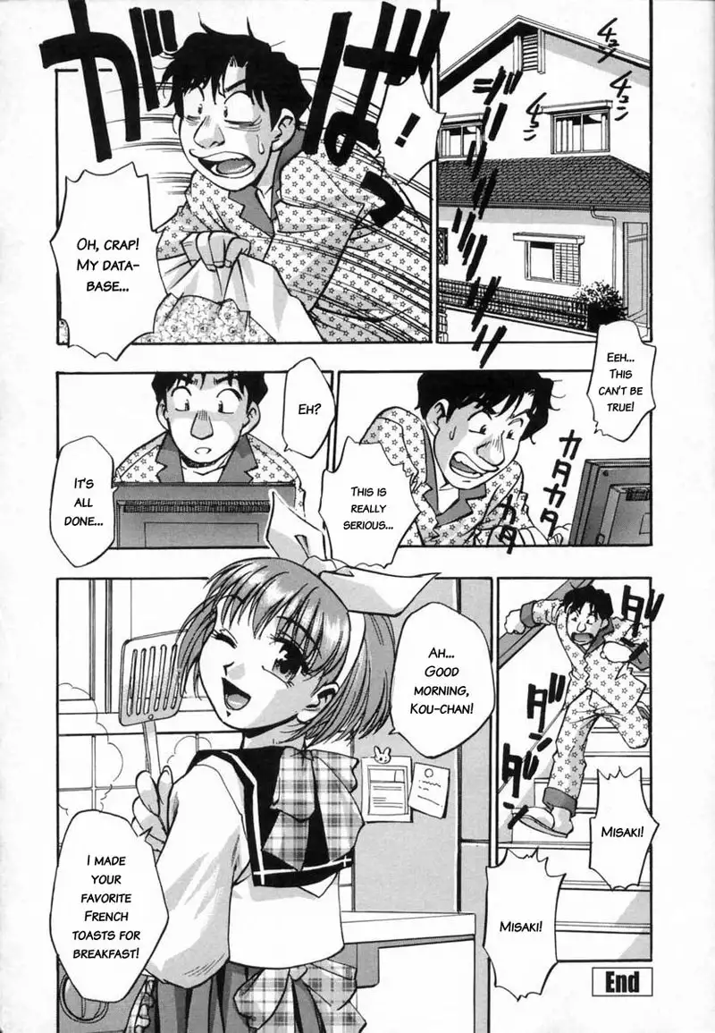 Ran Man9 - Husbands Back