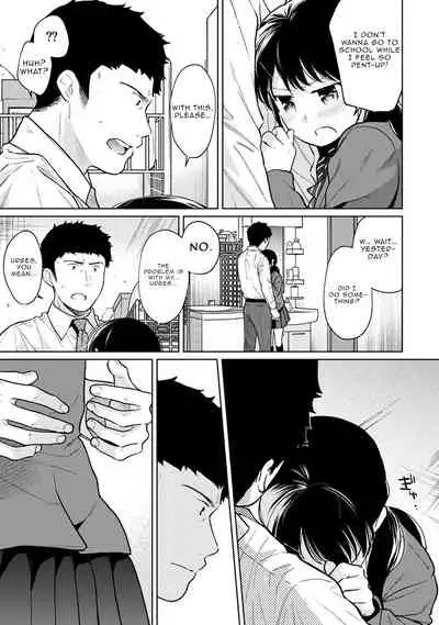 1LDK+JK Ikinari Doukyo? Micchaku!? Hatsu Ecchi!!? Ch. 1-27