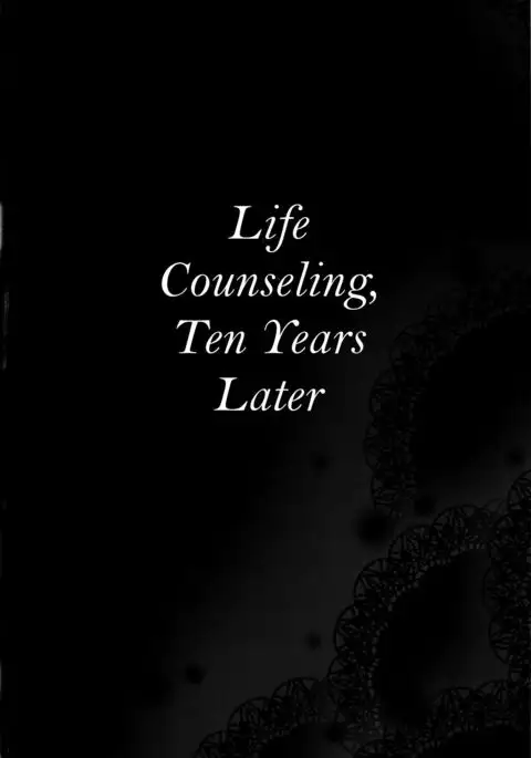 Juunengo no Jinsei Soudan | Life Consultation After 10 Years