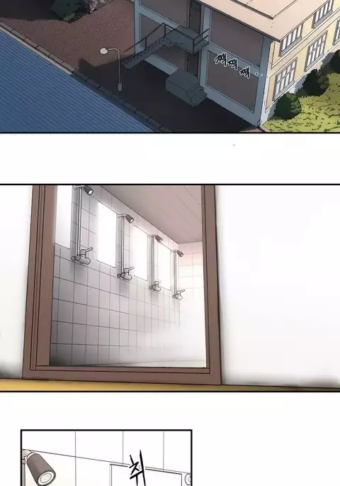 Refrain Love Ch.1-38