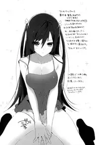 [Arsenal] Hatsujou Sex Days | Mating Sex Days [English] {doujin-moe.us} [Digital]