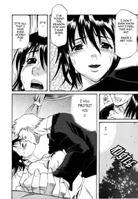 [Amatarou] Parade! [English] [Tadanohito]