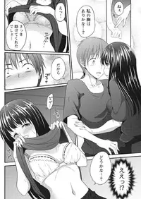 Monthly Vitaman 2017-04 [Digital]