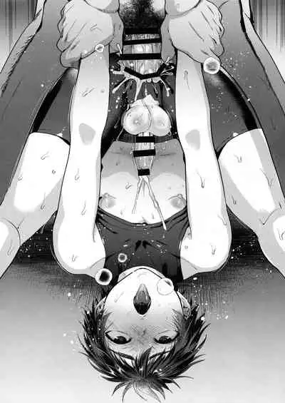 Seki Sabato no Usui Hon