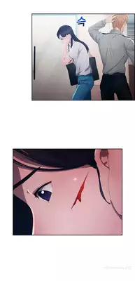 [Studio Jilpung] Lady Garden Ch.1-2 (English) (Ongoing)