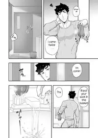 Fuyuyasumi no Homo 2