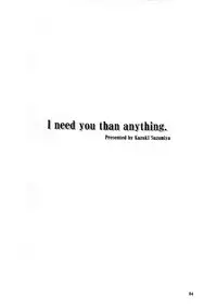 (C64) [Cool Palace (Suzumiya Kazuki)] Natsu, Fuugaoka nite (Triangle Heart)