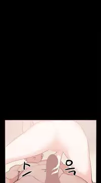 [Mr. Byeong-Su] Cohabitation Ch.1-50 (English) (Ongoing)