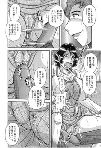 Action Pizazz Special 2014-11