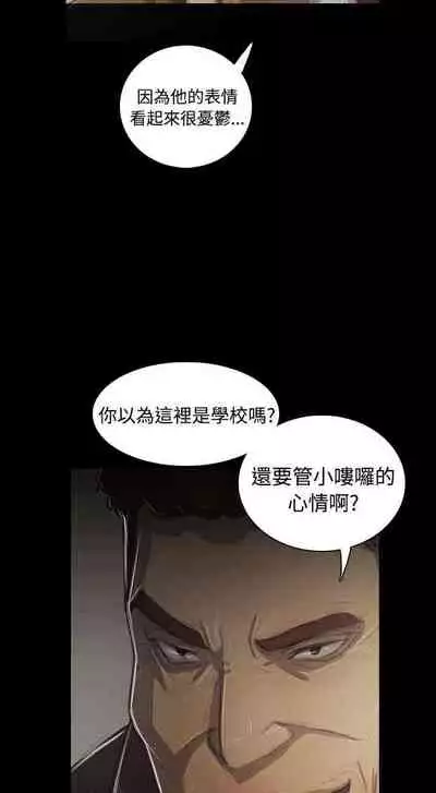 姐姐 1-66