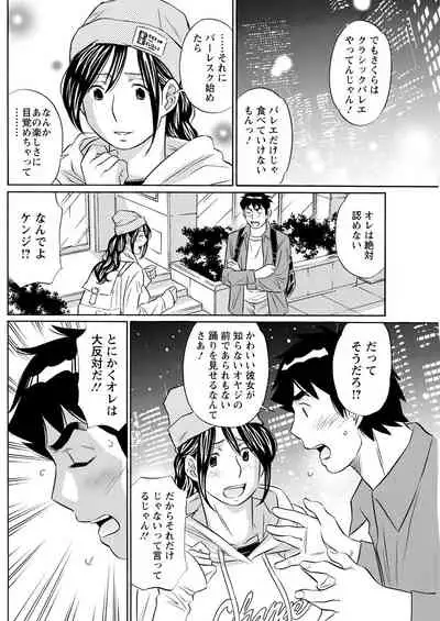 Action Pizazz 2021-09