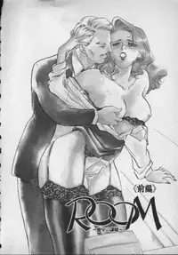 [Fujii Akiko, Akiyama Michio] OO II Junketsu no Hansayou - "OO" II Pure Reaction