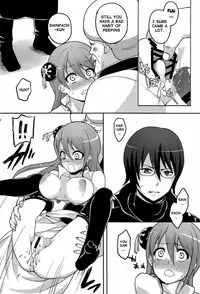 (C85) [MIRAGE CAT (Suikasouda)] new!! Guratan wo Meshiagare (Gintama) [English] {doujin-moe.us}