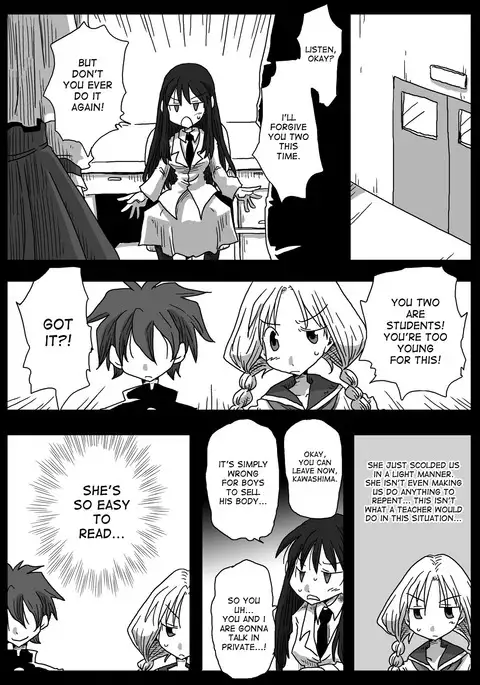 Teisou Gyakuten Sekai Shirouto Shojo Onna Kyoushi