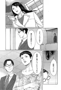 Action Pizazz 2015-05