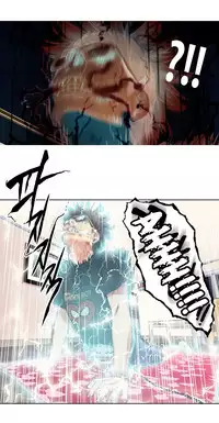 [BAK Hyeong Jun] Sweet Guy Ch.1-46 (English) (YoManga) (Ongoing)