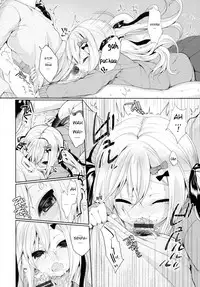 [Ayuma Sayu] Junai Maniac ~RePure~ Ch. 2, 11 [English] [pyonpyon]