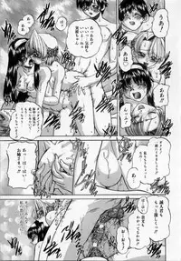 [Chunrouzan] Midara na Majiwari