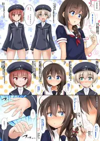 [furukadou (Sinntarou)] PLAYBOYS (Kantai Collection -KanColle-) [Digital]