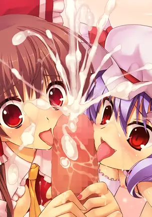 Yume no Touhou Tag H Tournament