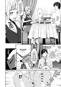 [Lunch] Koinaka [English] {doujin-moe.us}