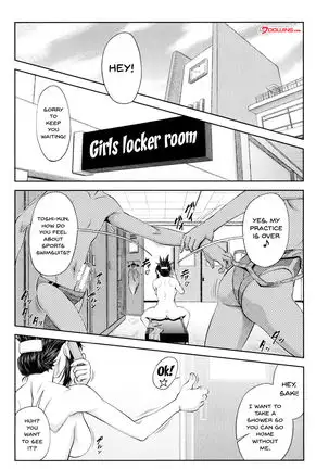 Watashi ga Toriko ni Natte Yaru | I Became A Sex Slave