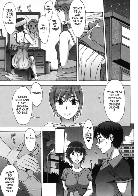 Ama Ero - Sweet Sugar Baby Ch. 1-3