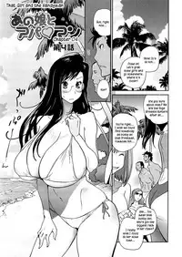 [Kotoyoshi Yumisuke] Anoko to Apaman Ch. 1-7 [English] {Kusanyagi}