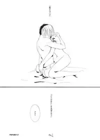 [COA] Play Girly (One Piece)