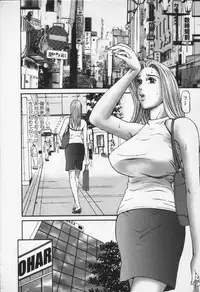 [Kitazato Nawoki] Yuna a Widow Vol.3