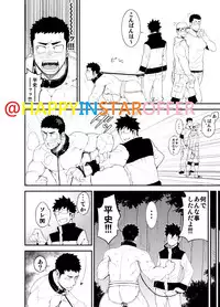 [anything (naop)] capture:2 [Digital]