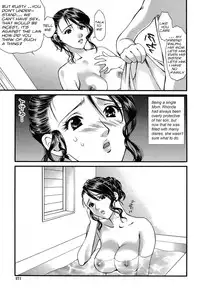 At That Age [English] [Rewrite]