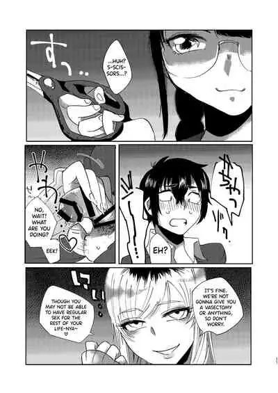 Zen Jinrui Kaizoukei Joshi-ka Keikaku 1