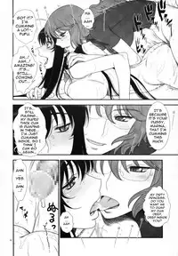 (C75) [Gerupin (Minazuki Juuzou)] Hakkou Hime to Tsuntsun Megane (Gundam 00) [English]