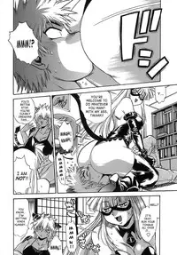 [Manabe Jouji] Tail Chaser 2 [English] [SaHa]