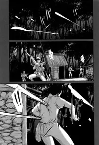 [Shinjima Saki] MasqueraDead