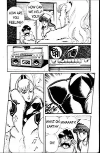 [Inui Haruka] Ogenki Clinic Vol.1 [English]