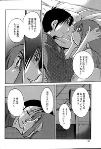 Action Pizazz 2015-01