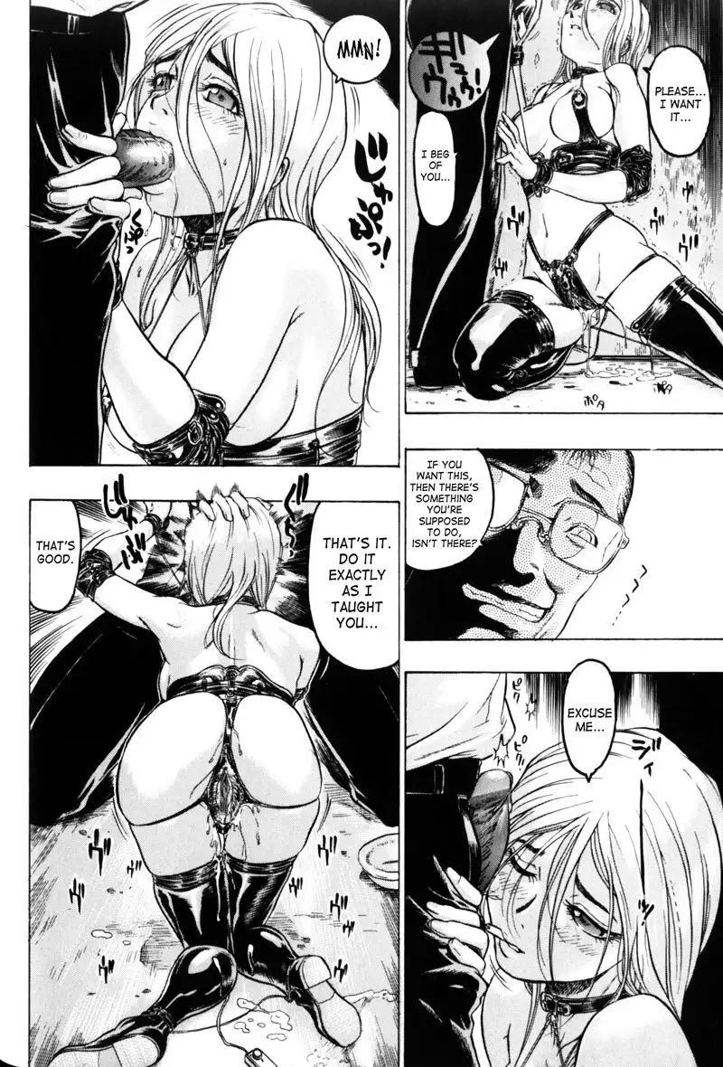 Honey Room7 - Mutual Love