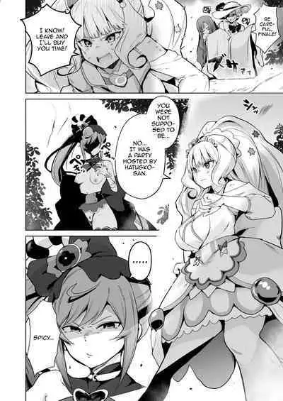 Delipako Party Butacure