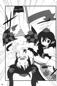 [Kieyza cmp (Kieyza)] TOHO N+ 18/81 (Touhou Project) [English] [UMAD]