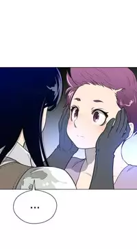 Perfect Half Ch.1-23 (English) (Ongoing)