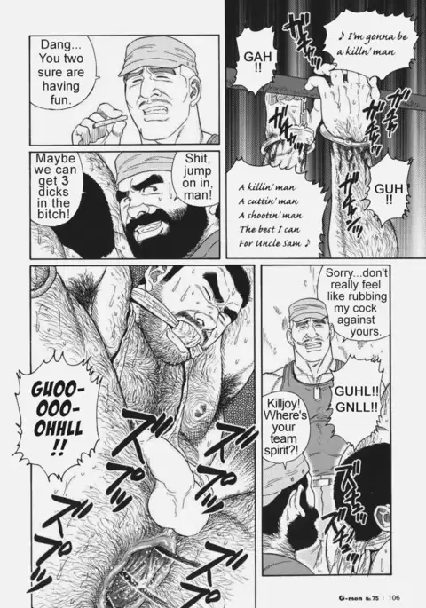 Kimiyo Shiruya Minami no Goku Chapter 01-21