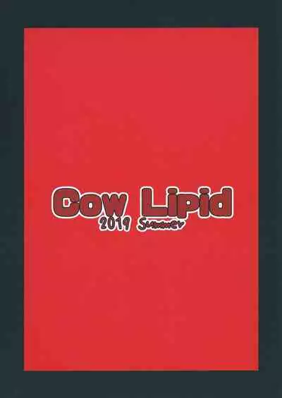 [Cow Lipid (Fuurai)] BIBIBIBI RIII (Fate Grand Order) [English] [desudesu] [Digital]