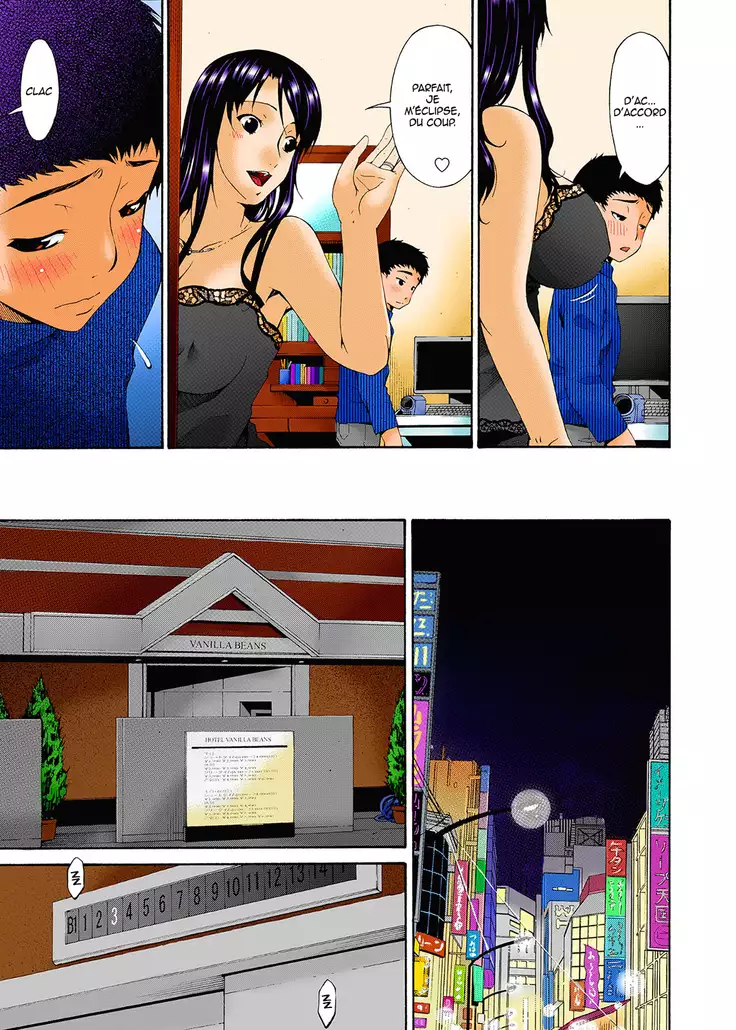 Hametorare Full Color Ch. 1-10