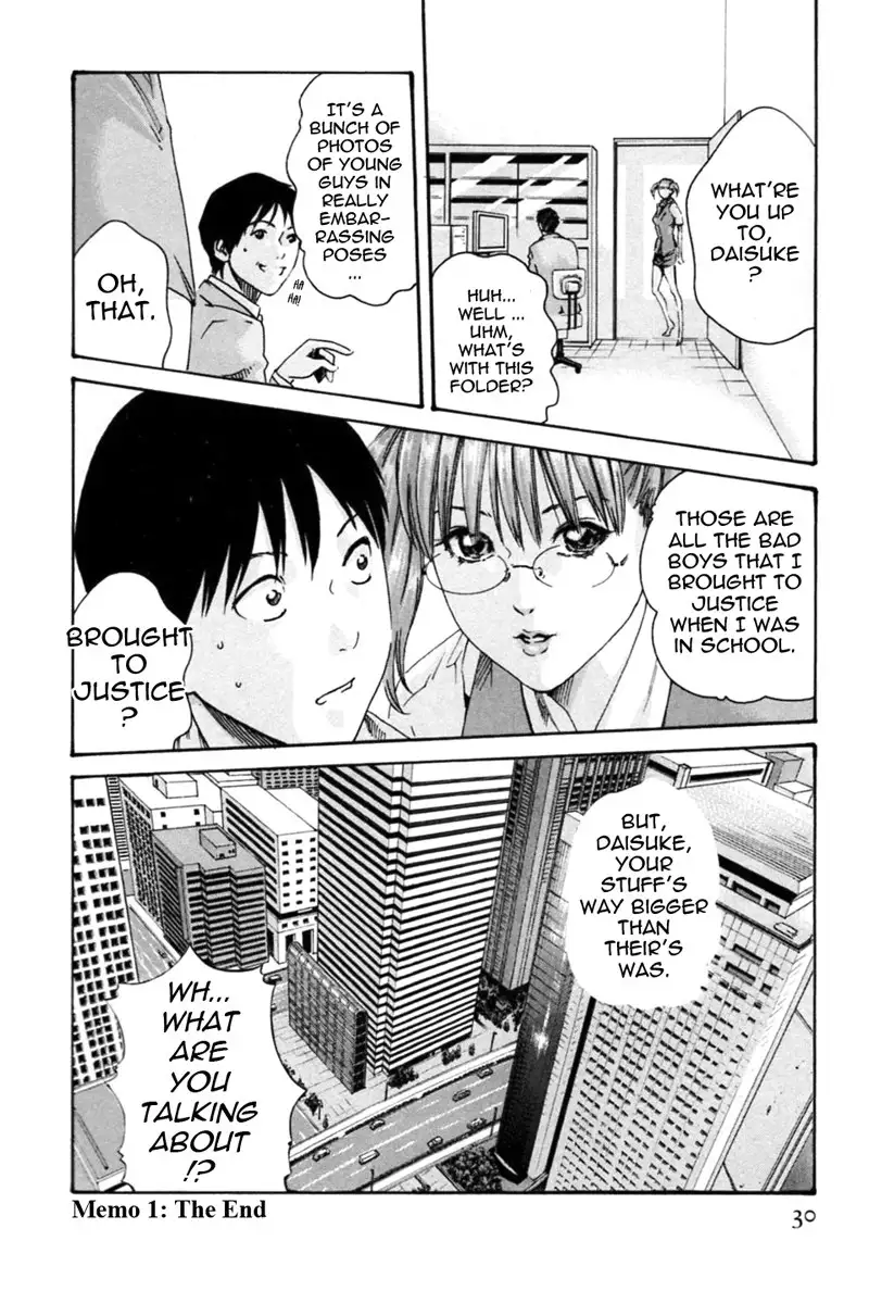 Hishoka Drop Mix Ch1