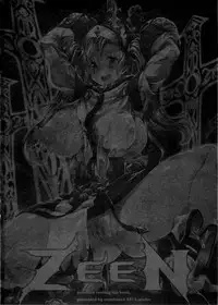 (C89) [ERECT TOUCH (Erect Sawaru)] ZEEN (Granblue Fantasy)