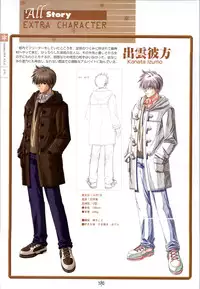 [Studio Mebius] SNOW ART WORKS